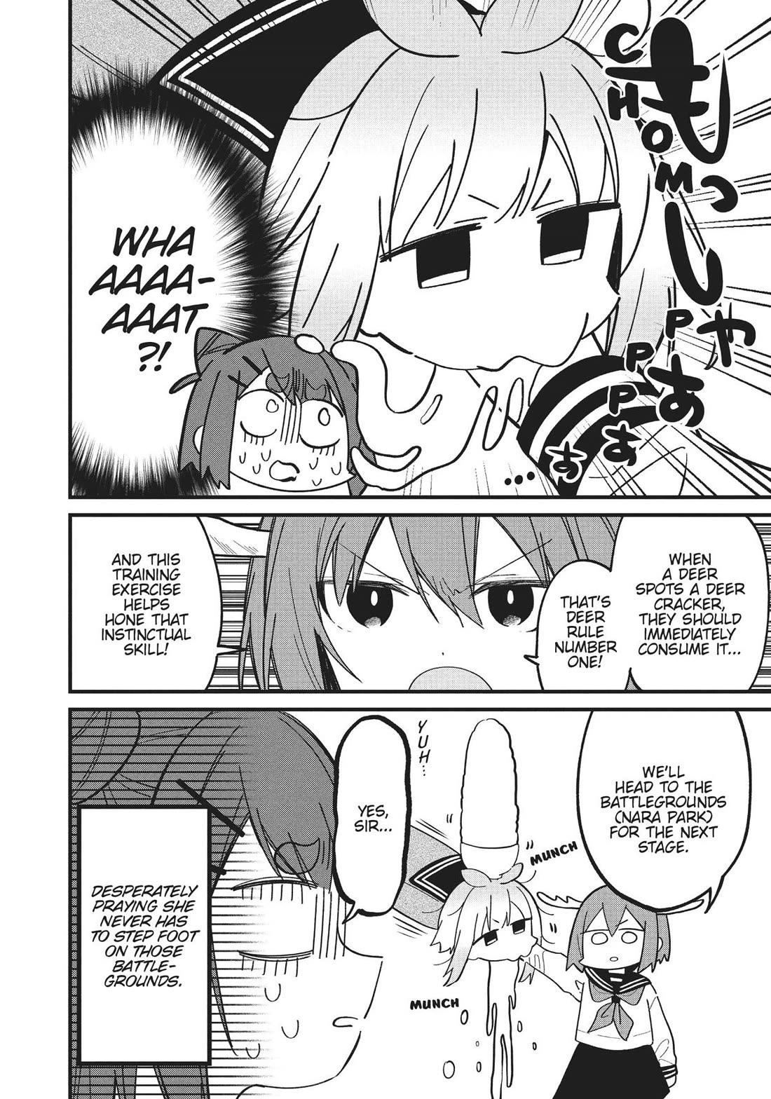 Shikanoko Nokonoko Koshitantan chapter 21 page 16