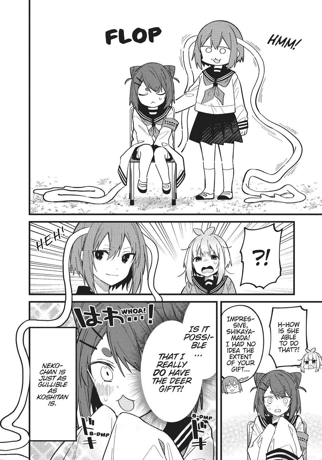 Shikanoko Nokonoko Koshitantan chapter 21 page 20