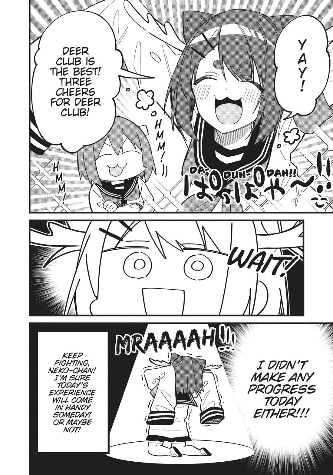 Shikanoko Nokonoko Koshitantan chapter 21 page 22