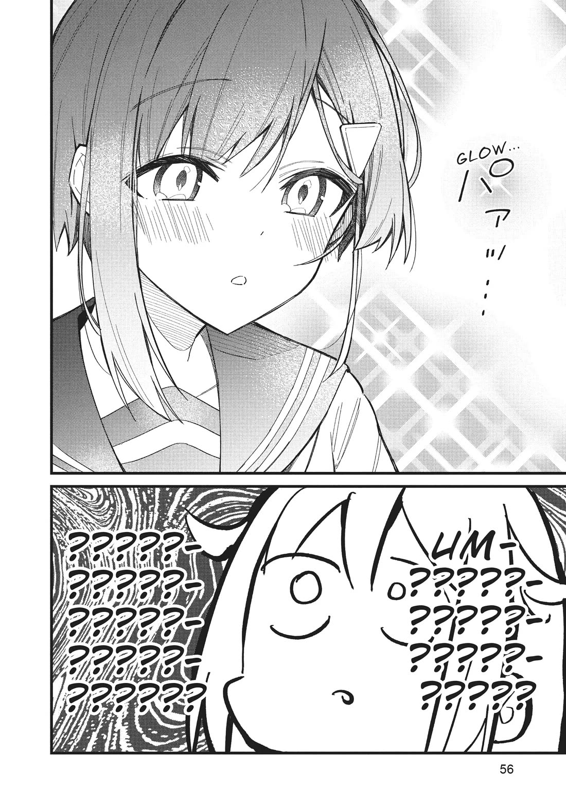 Shikanoko Nokonoko Koshitantan chapter 22 page 10