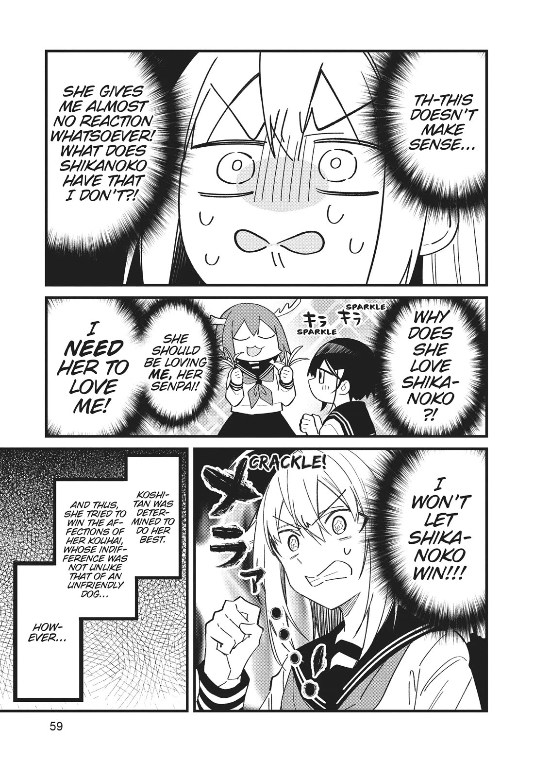 Shikanoko Nokonoko Koshitantan chapter 22 page 13