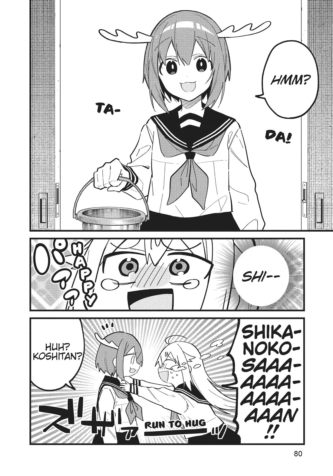 Shikanoko Nokonoko Koshitantan chapter 23 page 16