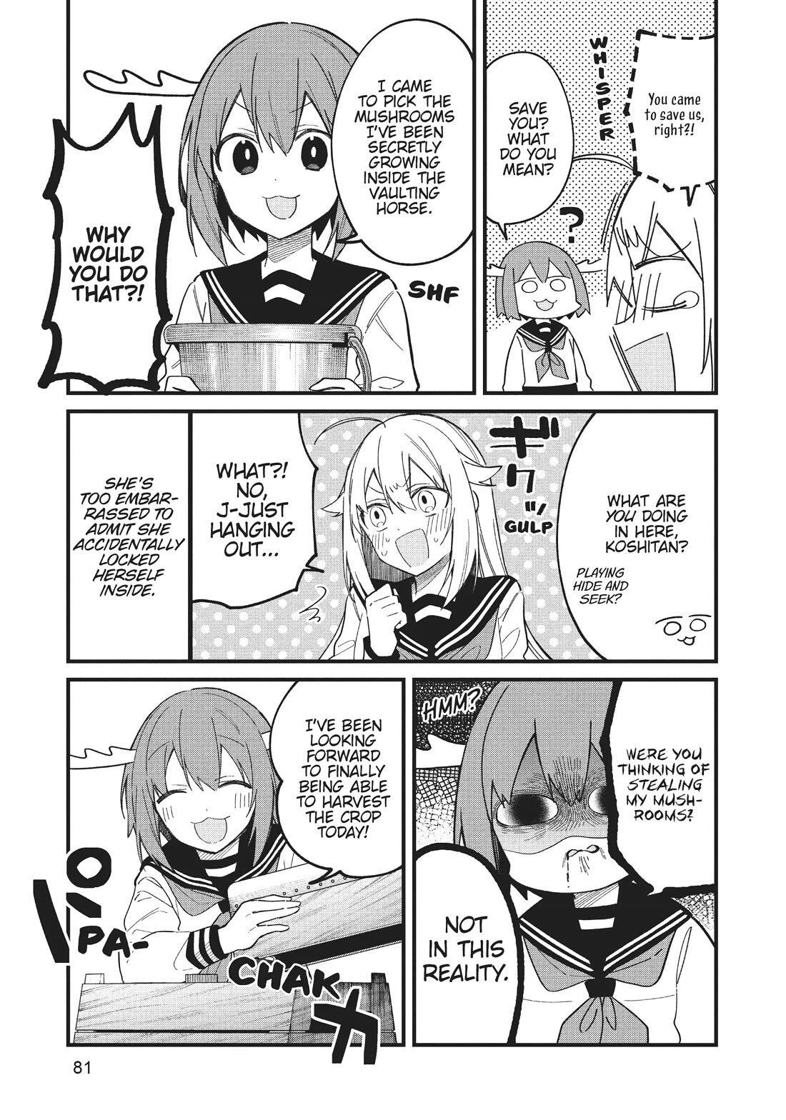 Shikanoko Nokonoko Koshitantan chapter 23 page 17