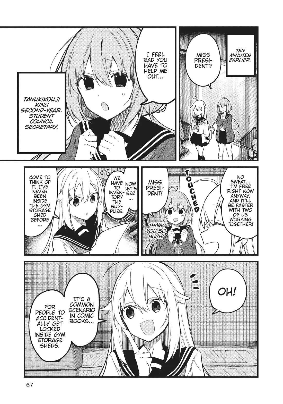 Shikanoko Nokonoko Koshitantan chapter 23 page 3