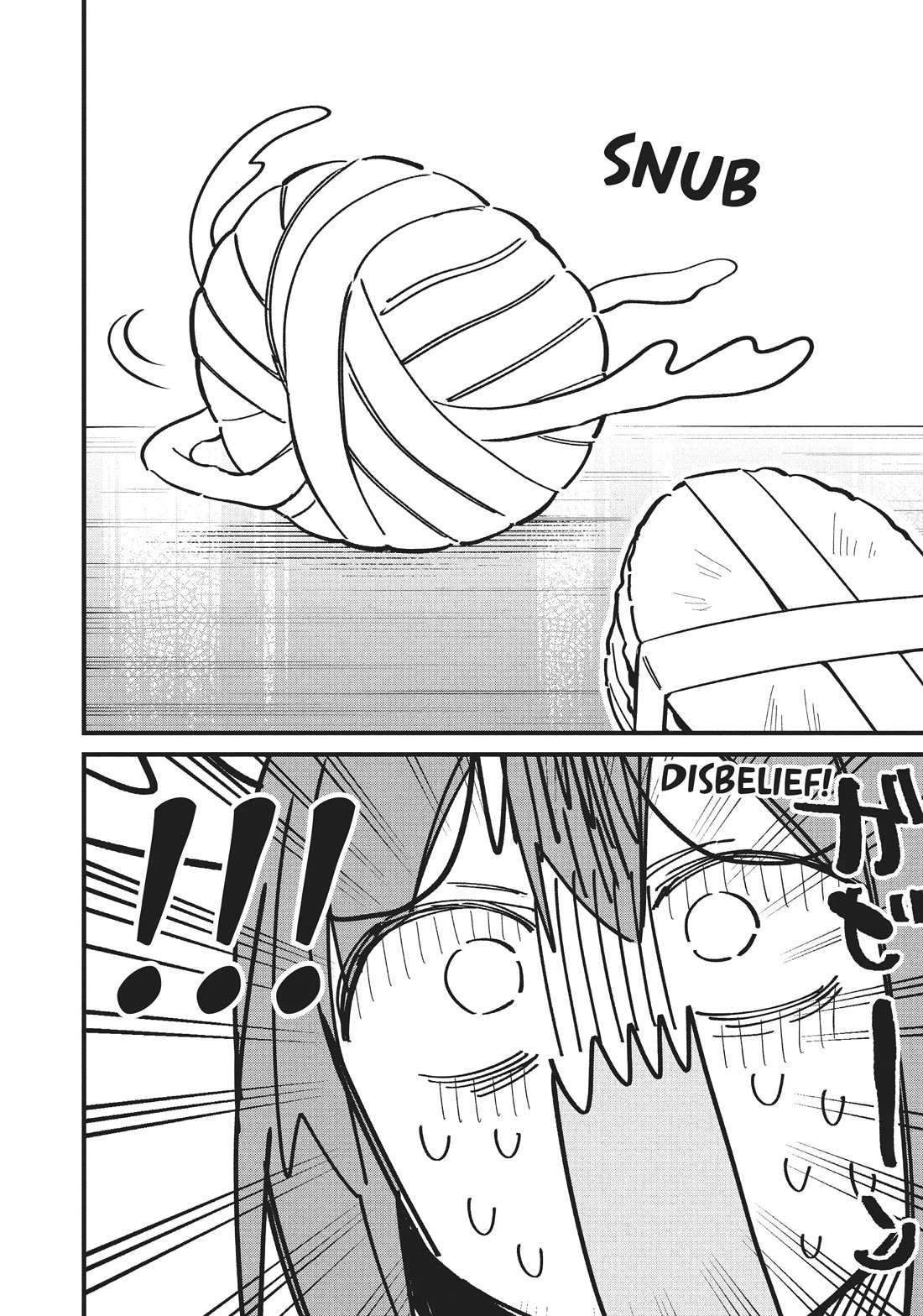 Shikanoko Nokonoko Koshitantan chapter 24 page 14