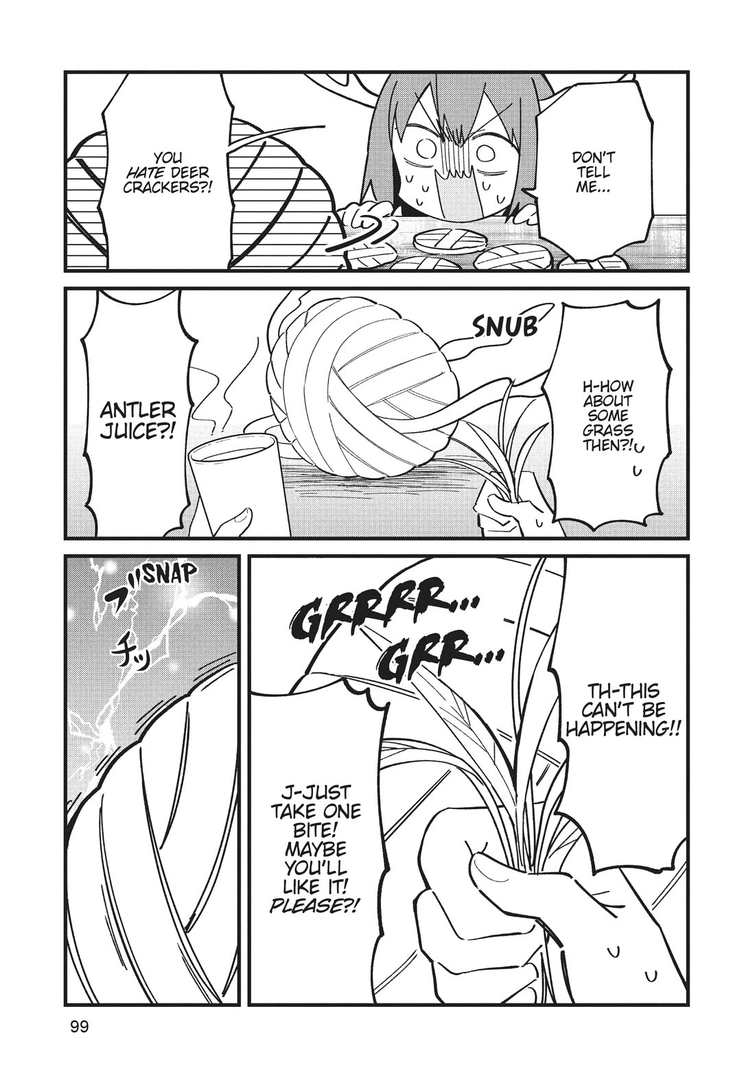 Shikanoko Nokonoko Koshitantan chapter 24 page 15