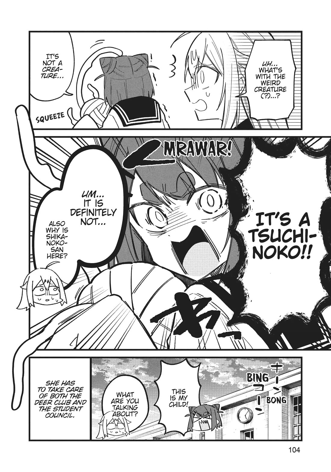 Shikanoko Nokonoko Koshitantan chapter 24 page 20