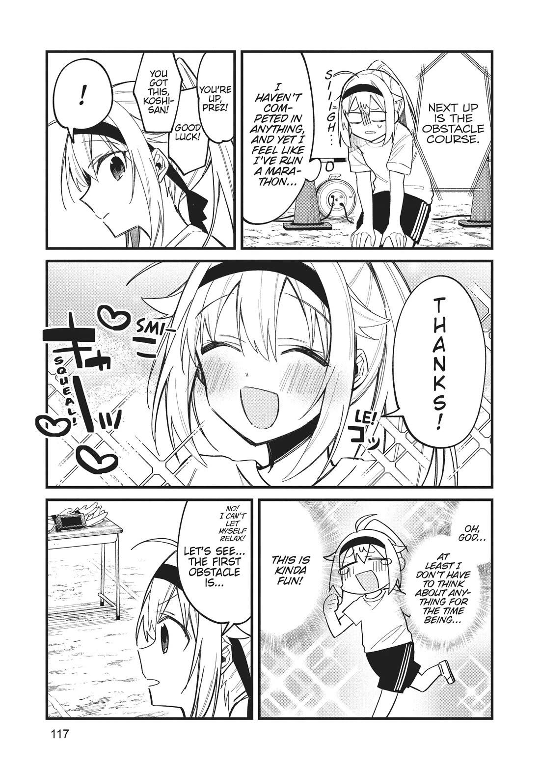 Shikanoko Nokonoko Koshitantan chapter 25 page 11