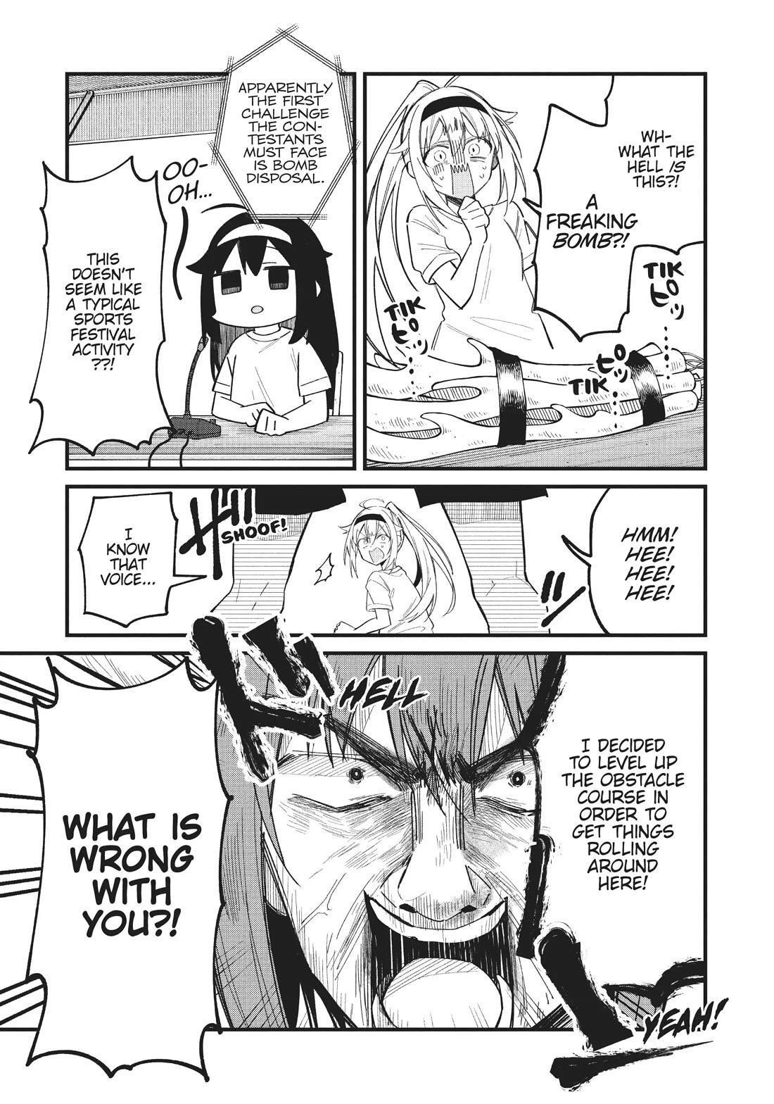 Shikanoko Nokonoko Koshitantan chapter 25 page 13