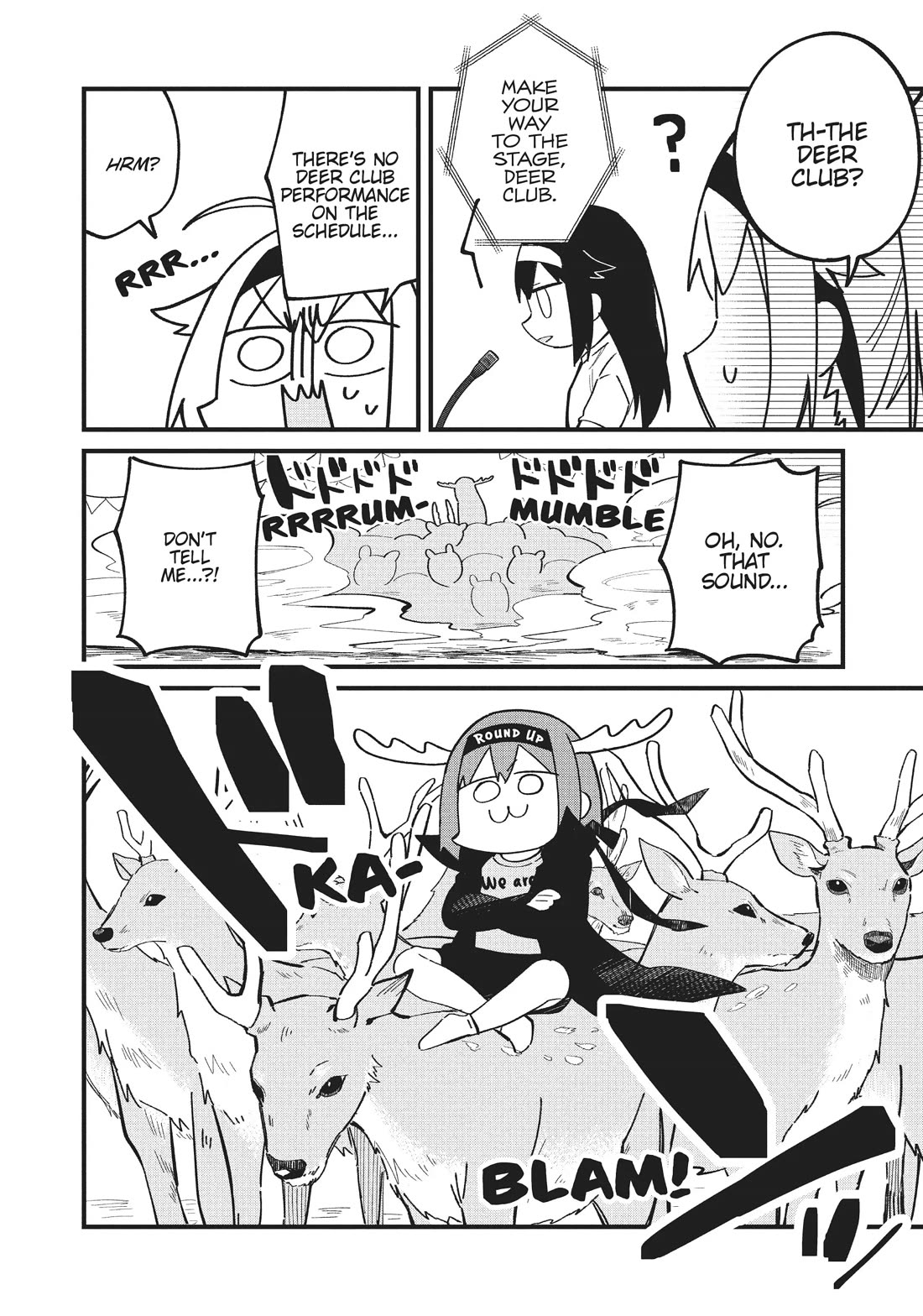 Shikanoko Nokonoko Koshitantan chapter 25 page 16