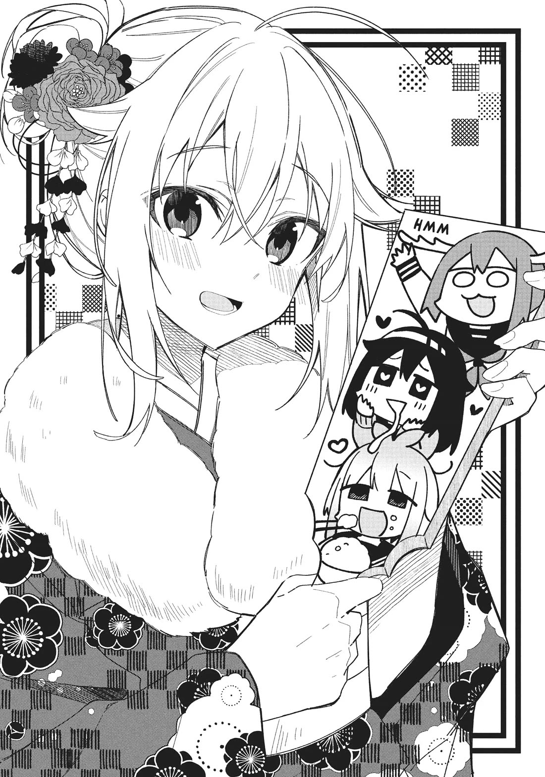 Shikanoko Nokonoko Koshitantan chapter 25 page 21