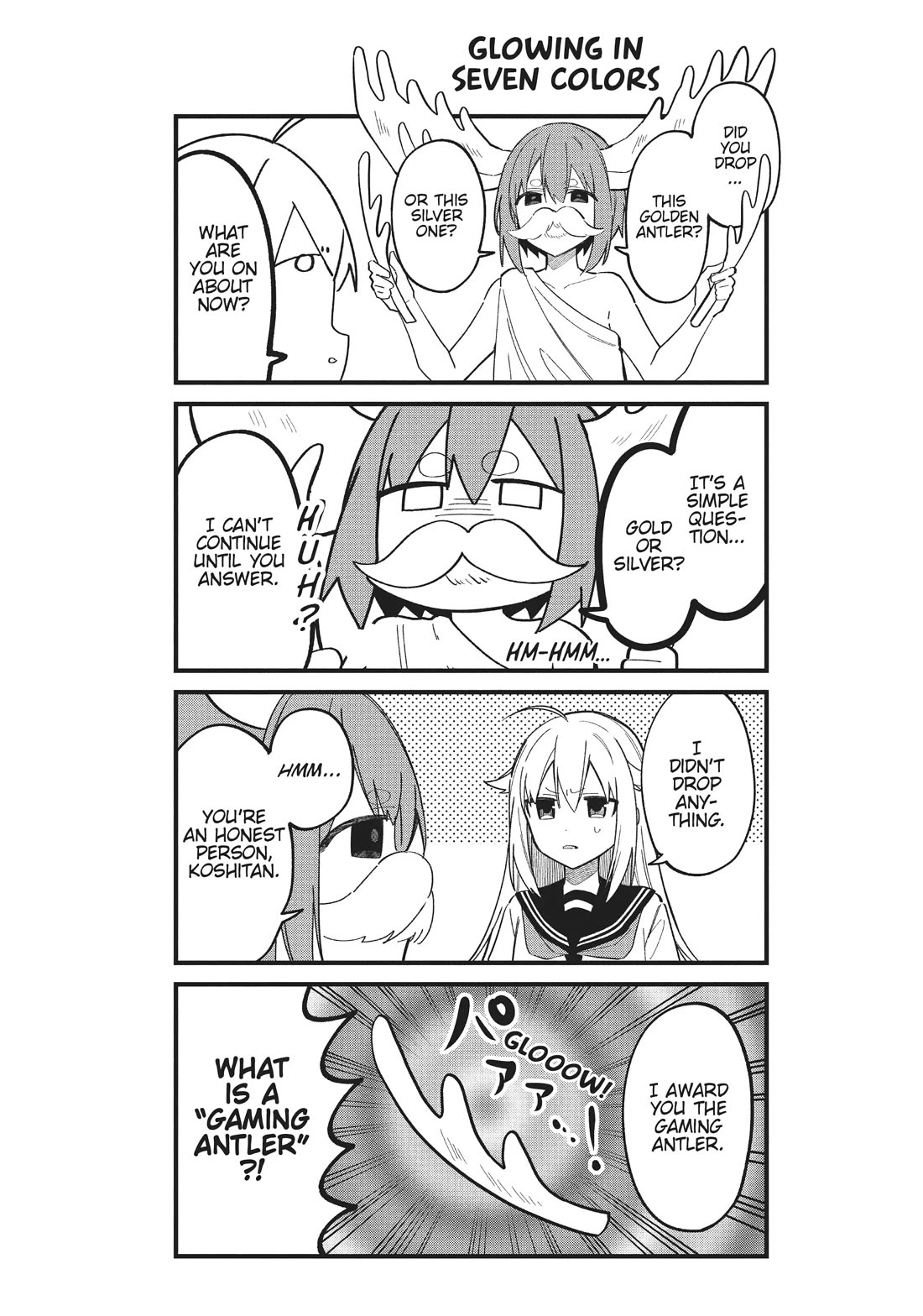 Shikanoko Nokonoko Koshitantan chapter 25 page 22