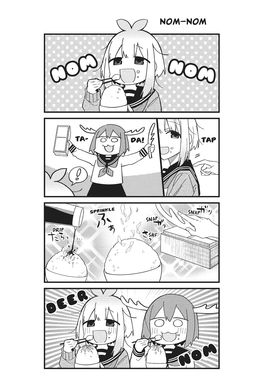 Shikanoko Nokonoko Koshitantan chapter 25 page 25