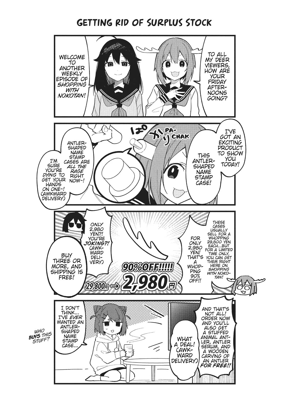 Shikanoko Nokonoko Koshitantan chapter 25 page 26