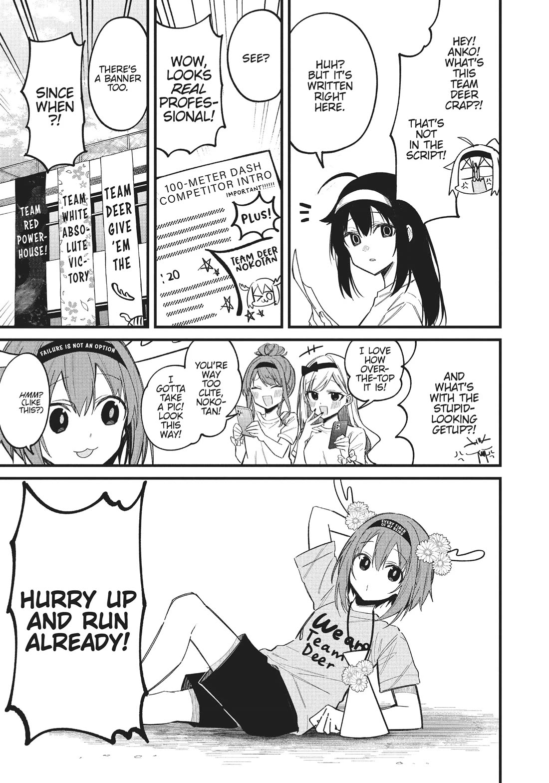 Shikanoko Nokonoko Koshitantan chapter 25 page 7