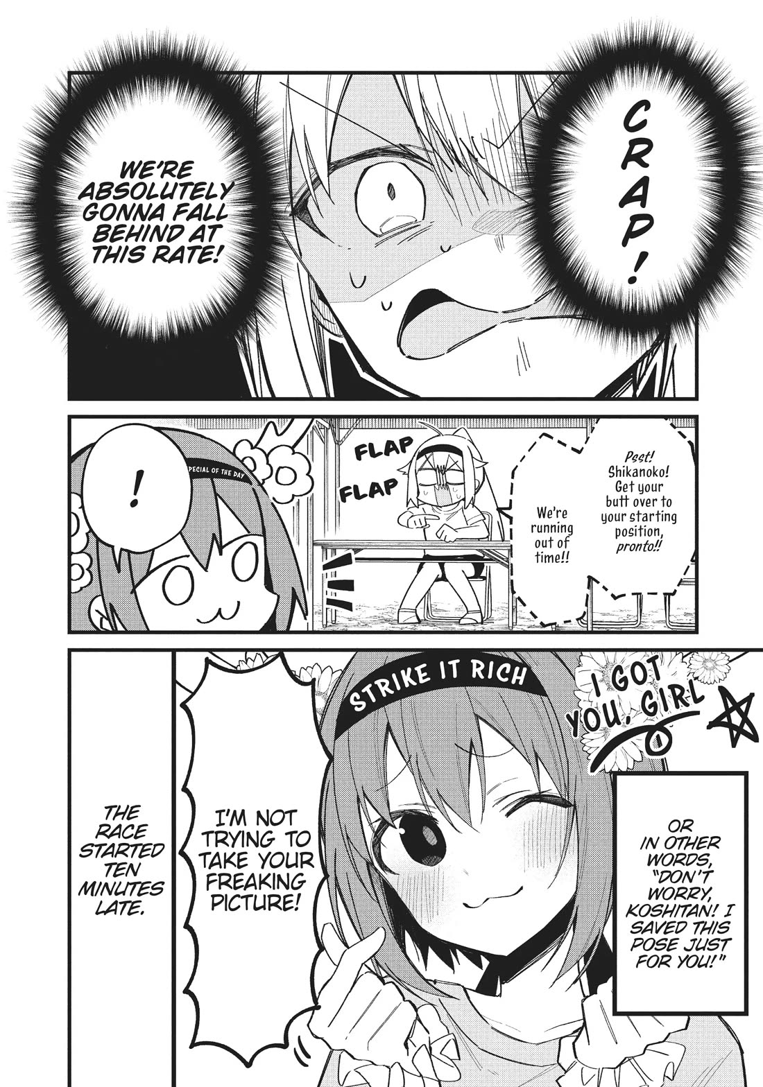 Shikanoko Nokonoko Koshitantan chapter 25 page 8