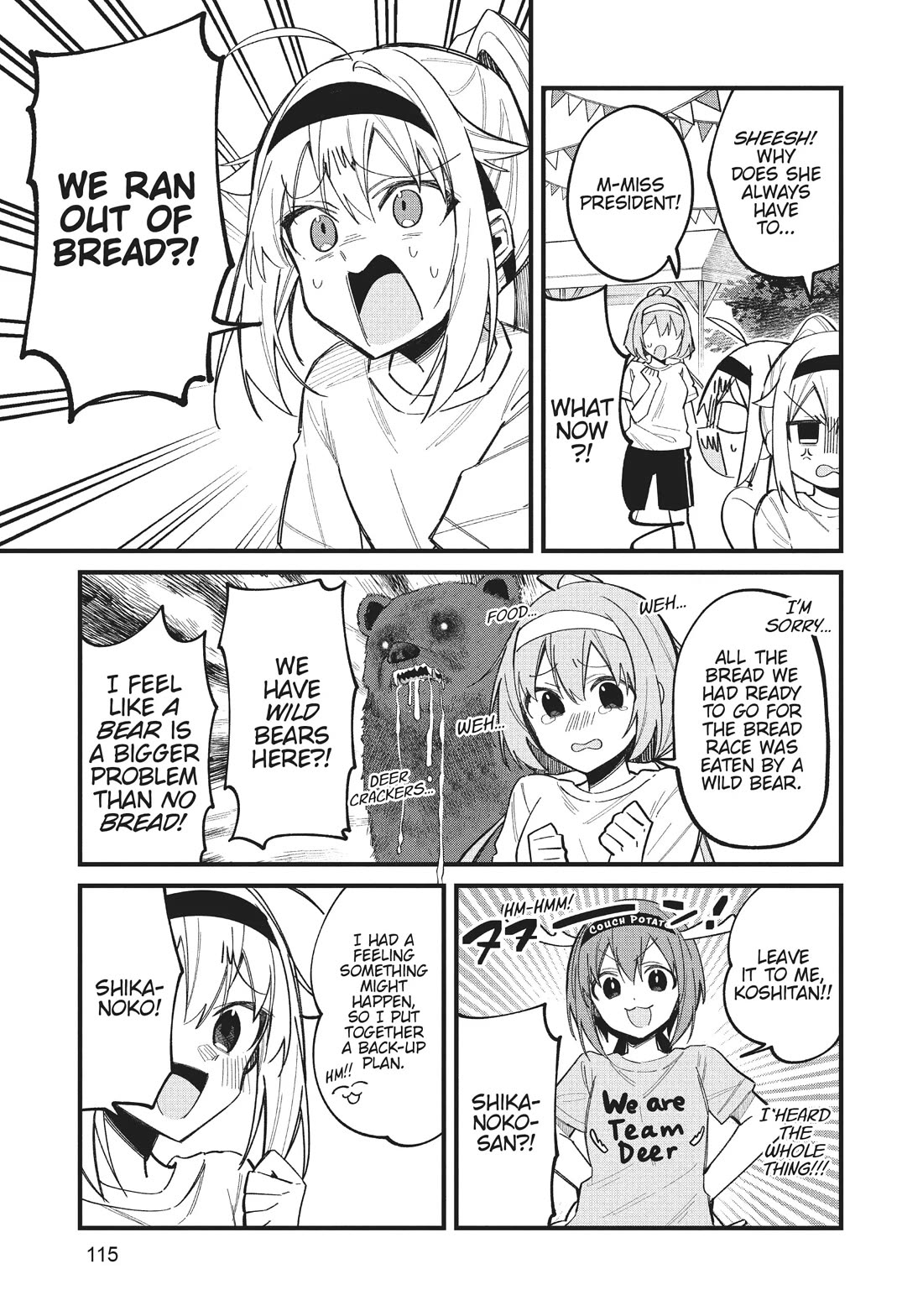 Shikanoko Nokonoko Koshitantan chapter 25 page 9