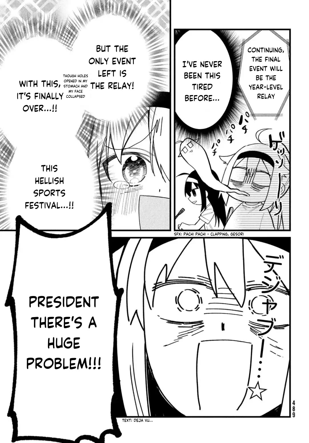 Shikanoko Nokonoko Koshitantan chapter 26 page 12