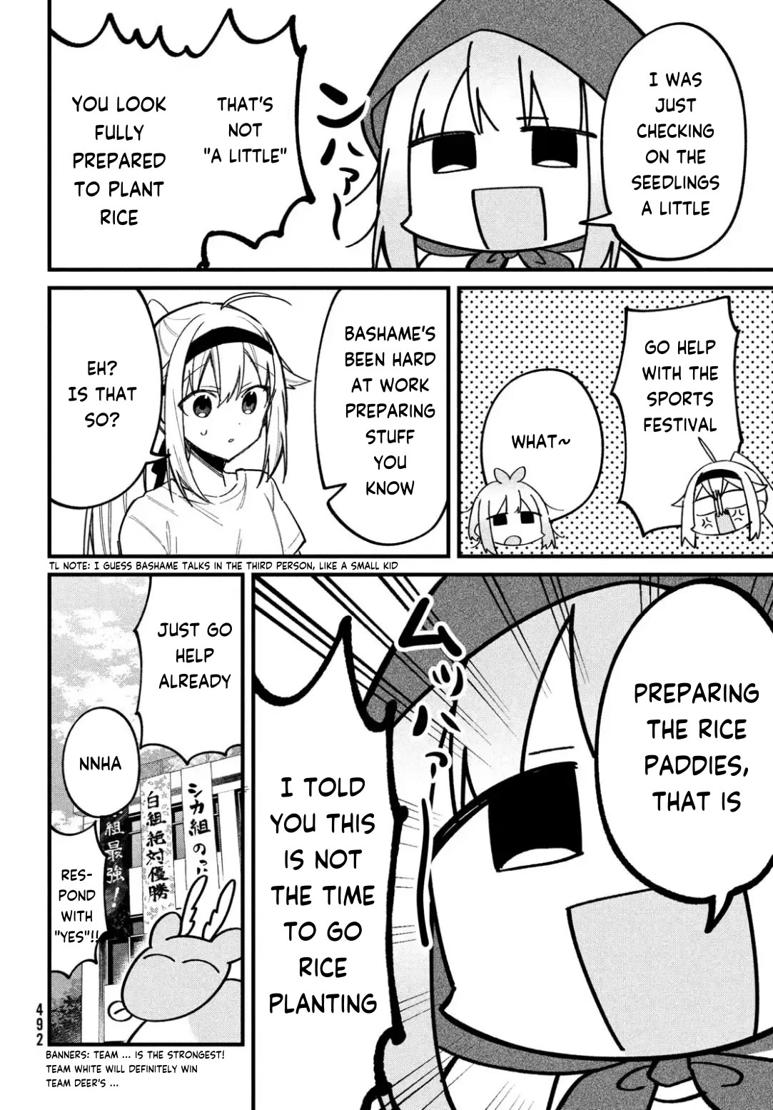 Shikanoko Nokonoko Koshitantan chapter 26 page 15