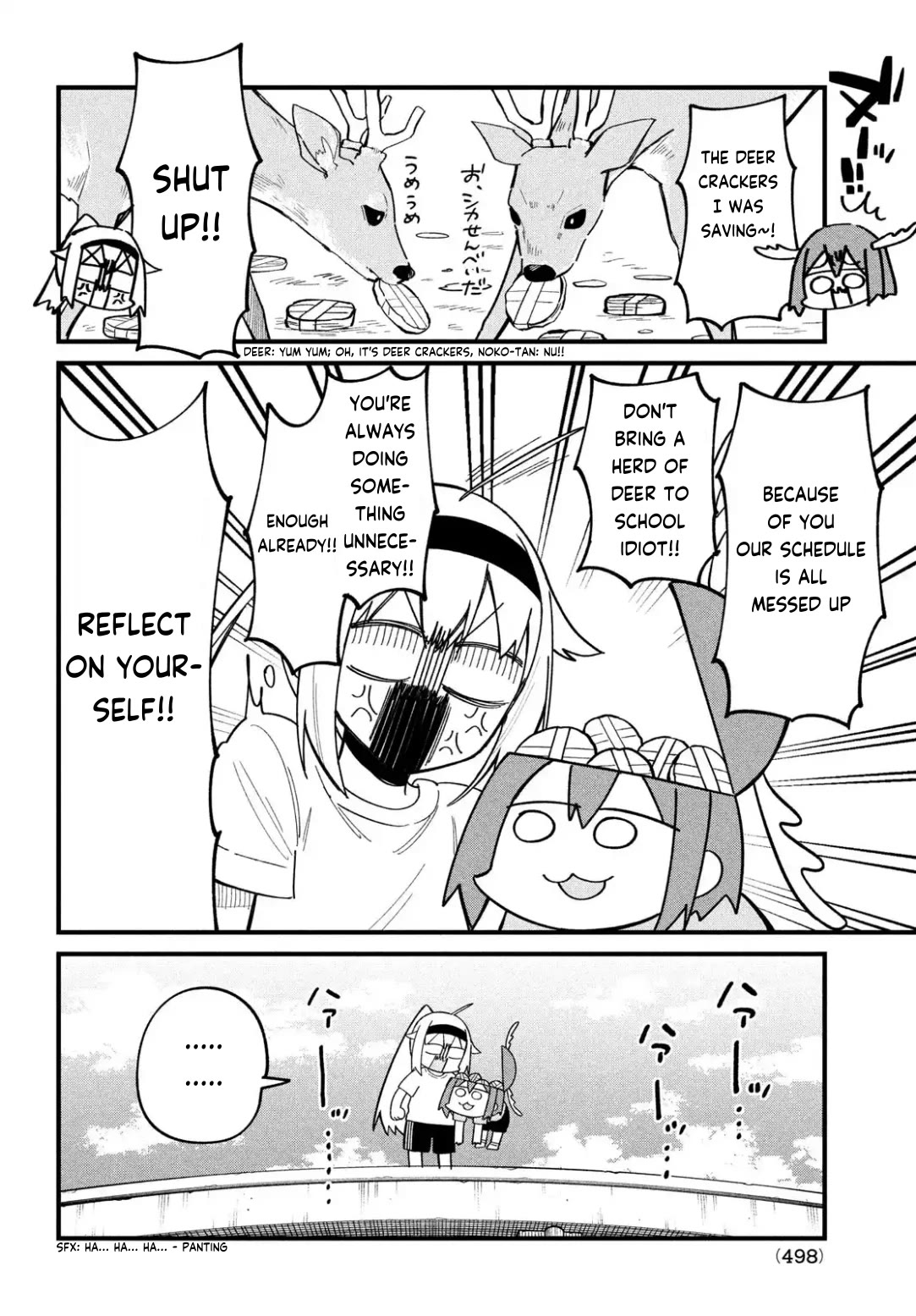 Shikanoko Nokonoko Koshitantan chapter 26 page 20