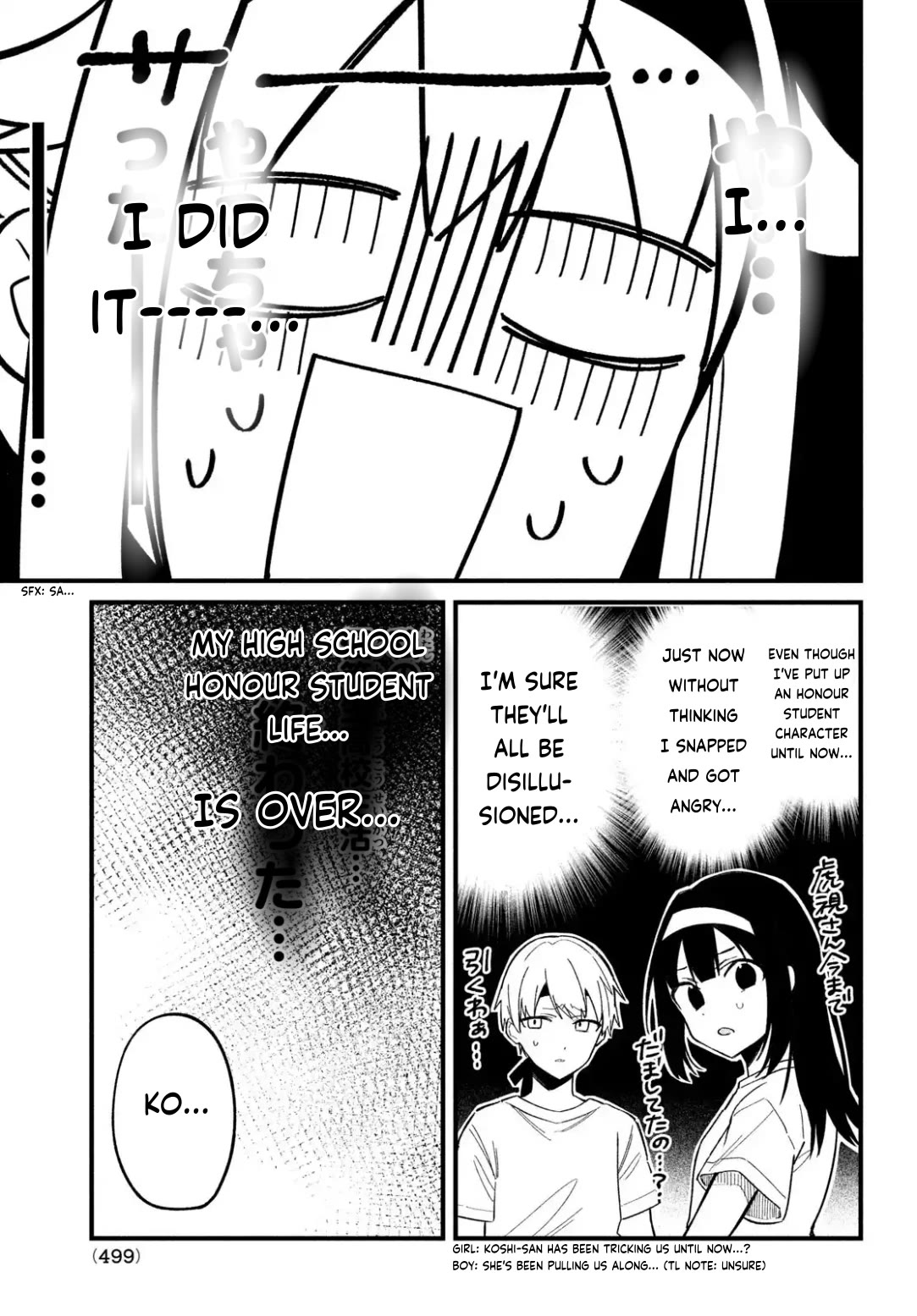 Shikanoko Nokonoko Koshitantan chapter 26 page 21