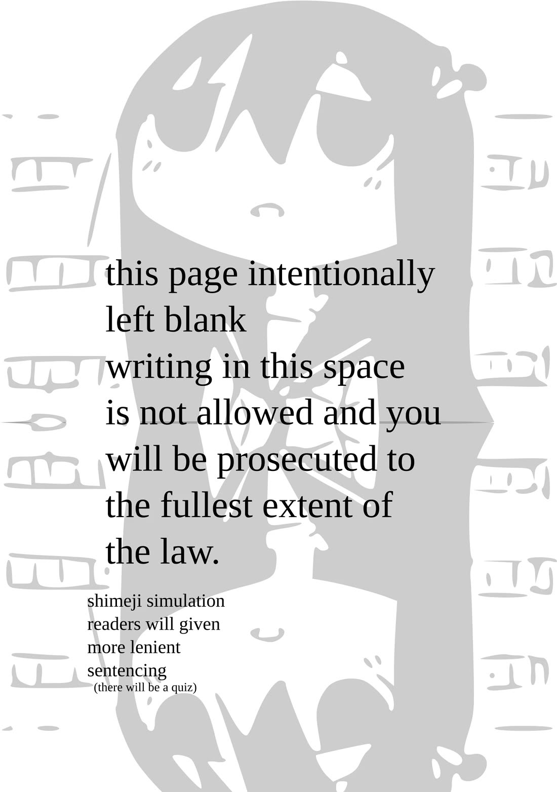 Shikanoko Nokonoko Koshitantan chapter 26 page 24