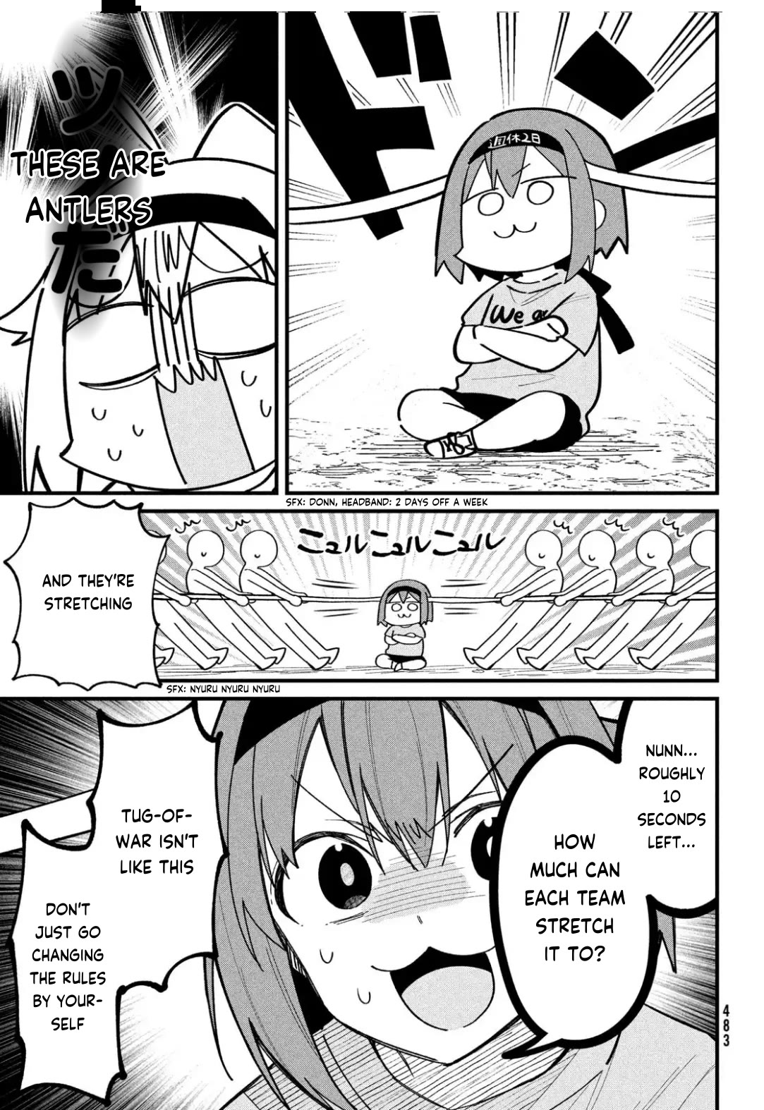 Shikanoko Nokonoko Koshitantan chapter 26 page 6