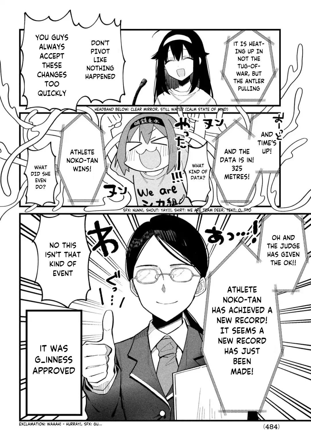 Shikanoko Nokonoko Koshitantan chapter 26 page 7