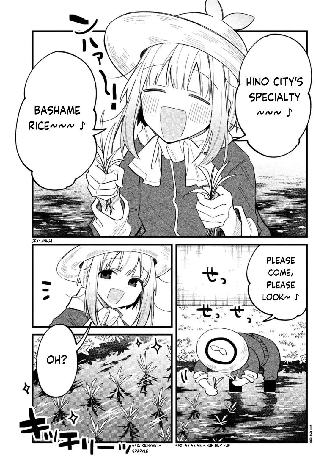 Shikanoko Nokonoko Koshitantan chapter 28 page 10