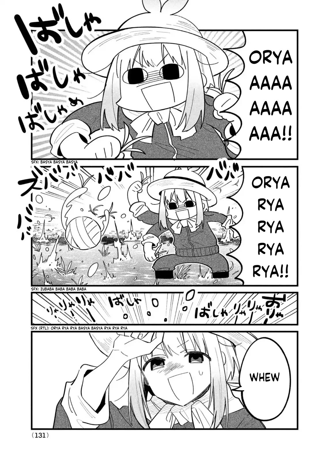 Shikanoko Nokonoko Koshitantan chapter 28 page 12