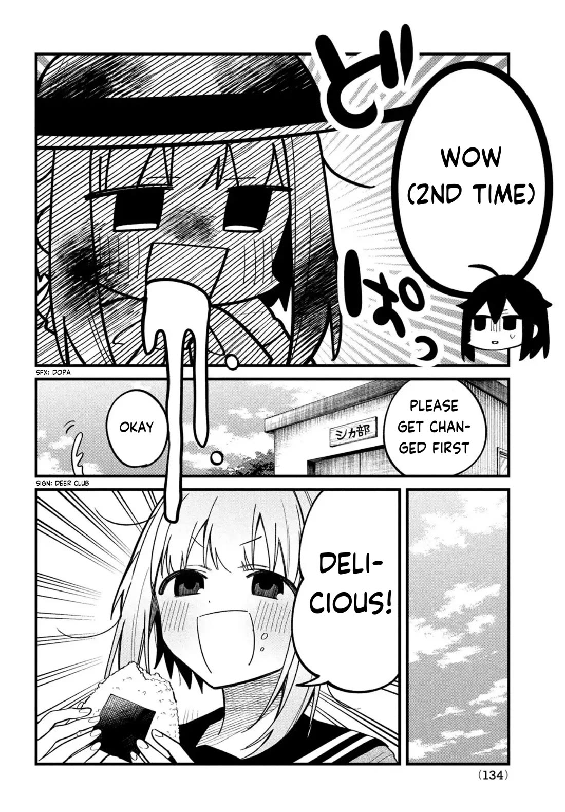 Shikanoko Nokonoko Koshitantan chapter 28 page 15