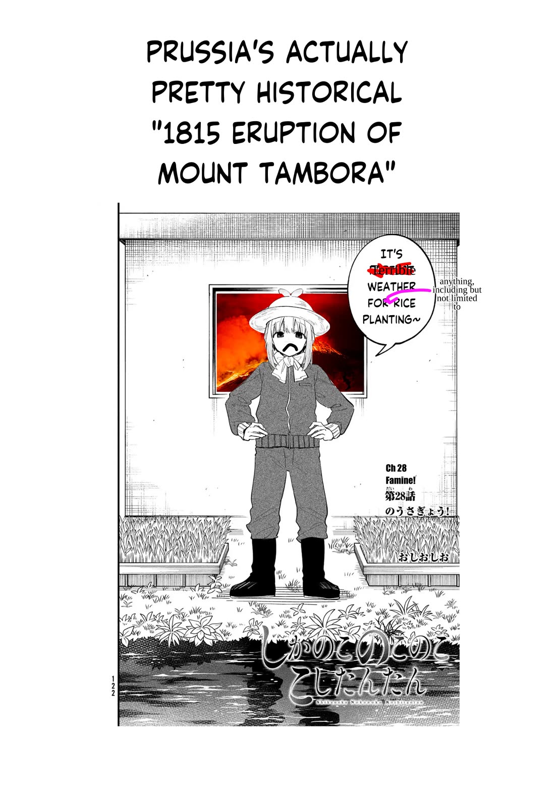 Shikanoko Nokonoko Koshitantan chapter 28 page 20