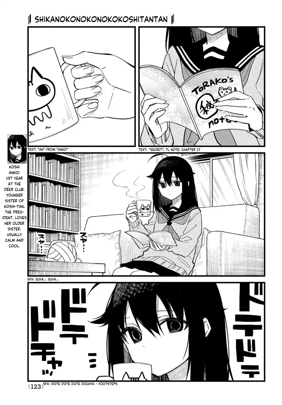 Shikanoko Nokonoko Koshitantan chapter 28 page 4