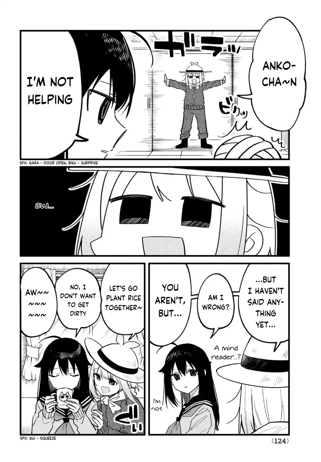 Shikanoko Nokonoko Koshitantan chapter 28 page 5