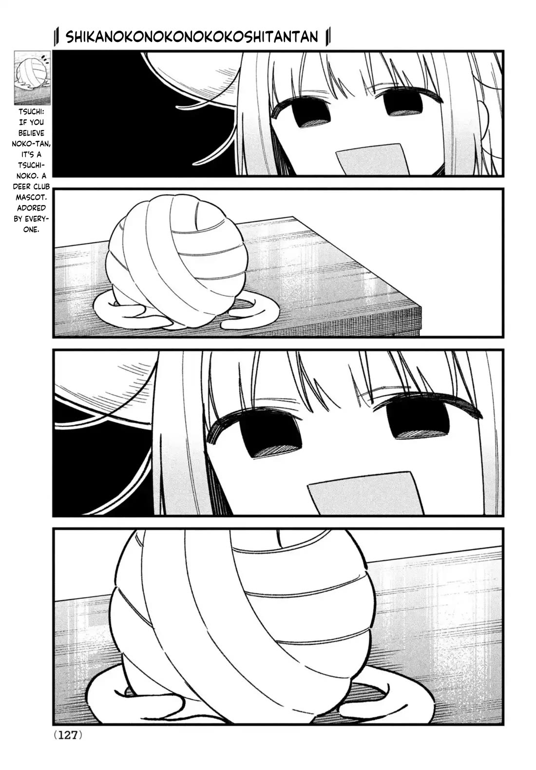 Shikanoko Nokonoko Koshitantan chapter 28 page 8