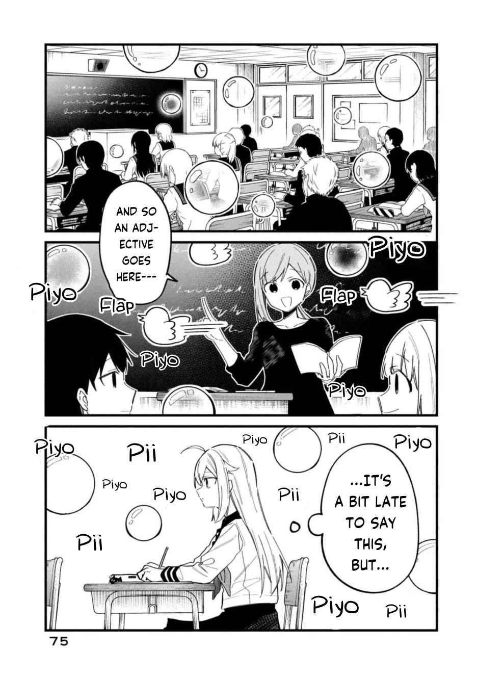 Shikanoko Nokonoko Koshitantan chapter 29 page 11