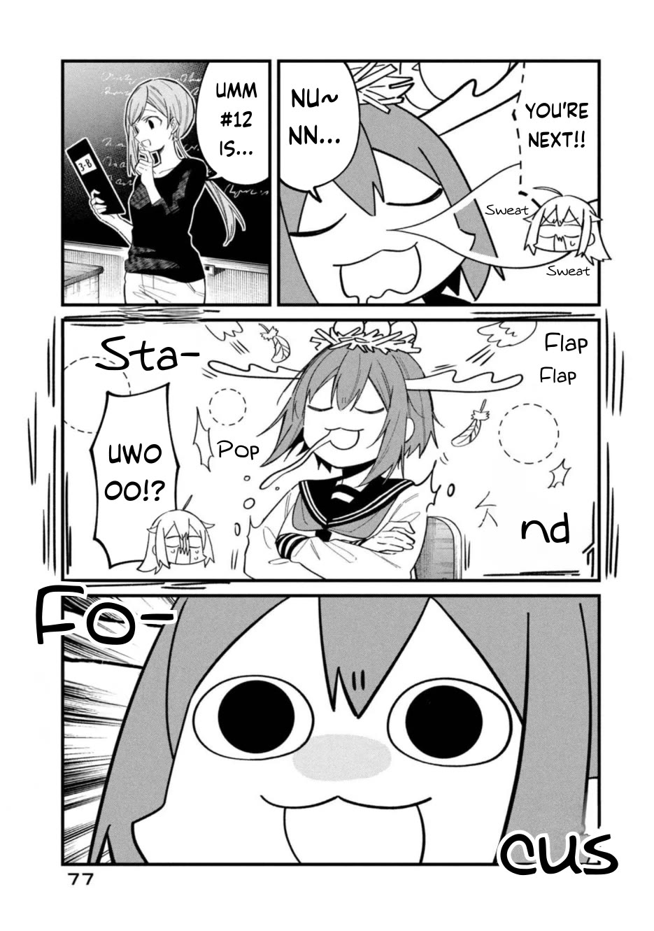 Shikanoko Nokonoko Koshitantan chapter 29 page 13