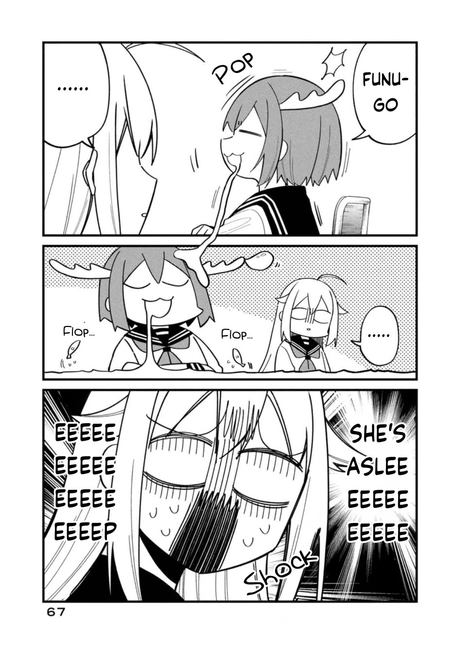 Shikanoko Nokonoko Koshitantan chapter 29 page 3