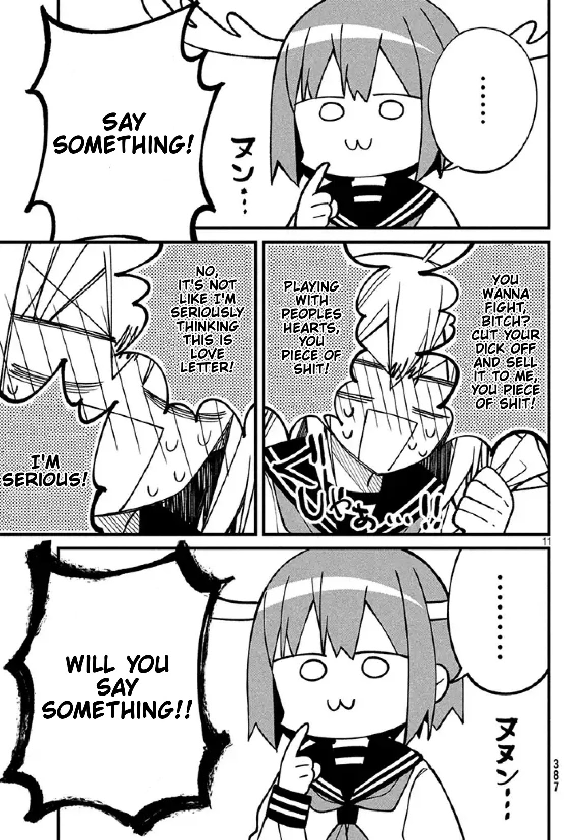 Shikanoko Nokonoko Koshitantan chapter 3 page 12