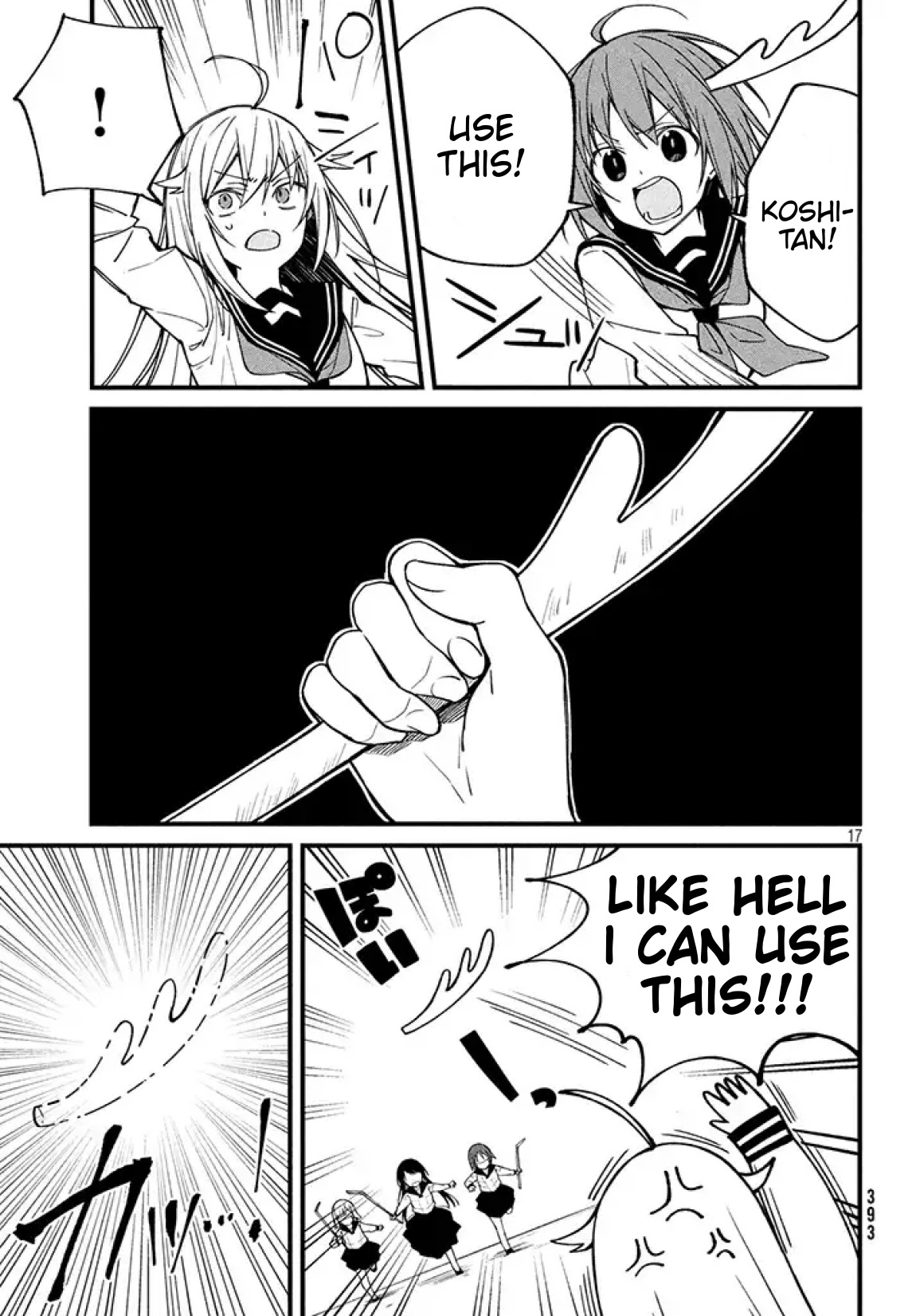 Shikanoko Nokonoko Koshitantan chapter 3 page 18