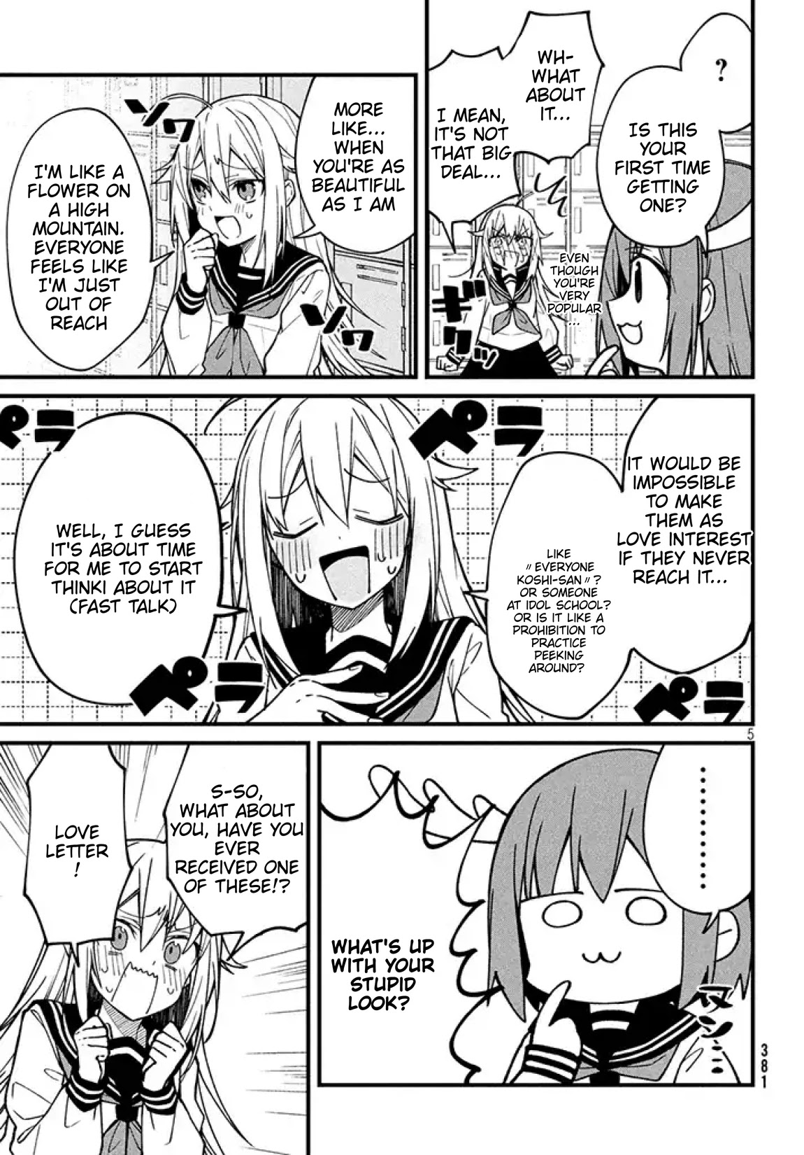 Shikanoko Nokonoko Koshitantan chapter 3 page 6