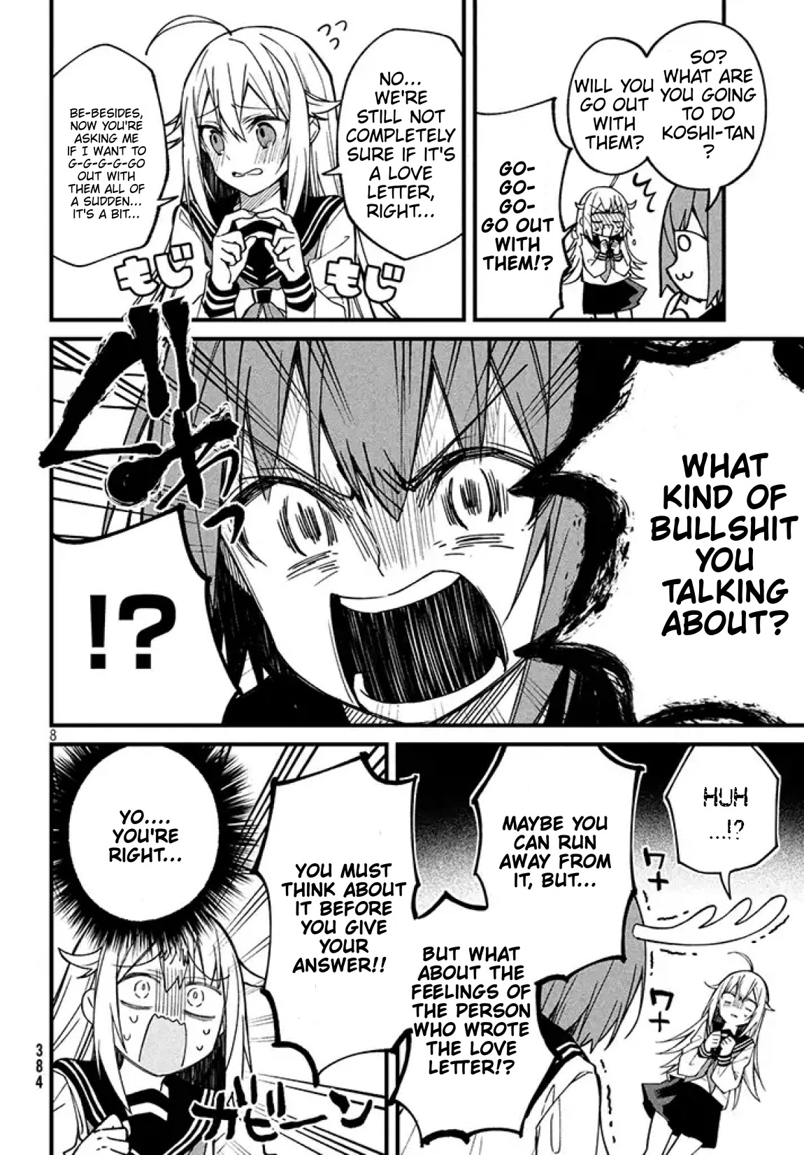 Shikanoko Nokonoko Koshitantan chapter 3 page 9