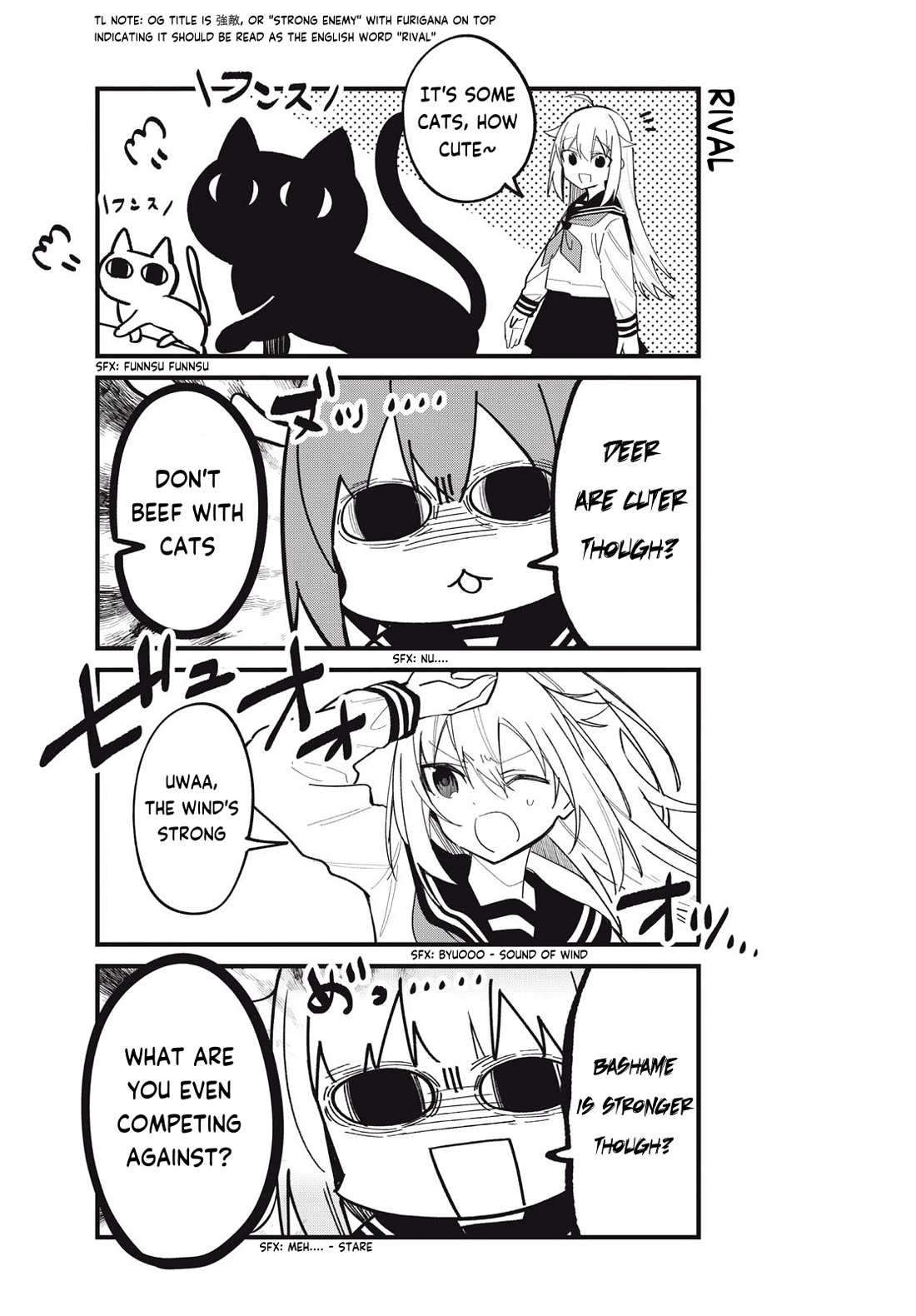 Shikanoko Nokonoko Koshitantan chapter 30.5 page 5