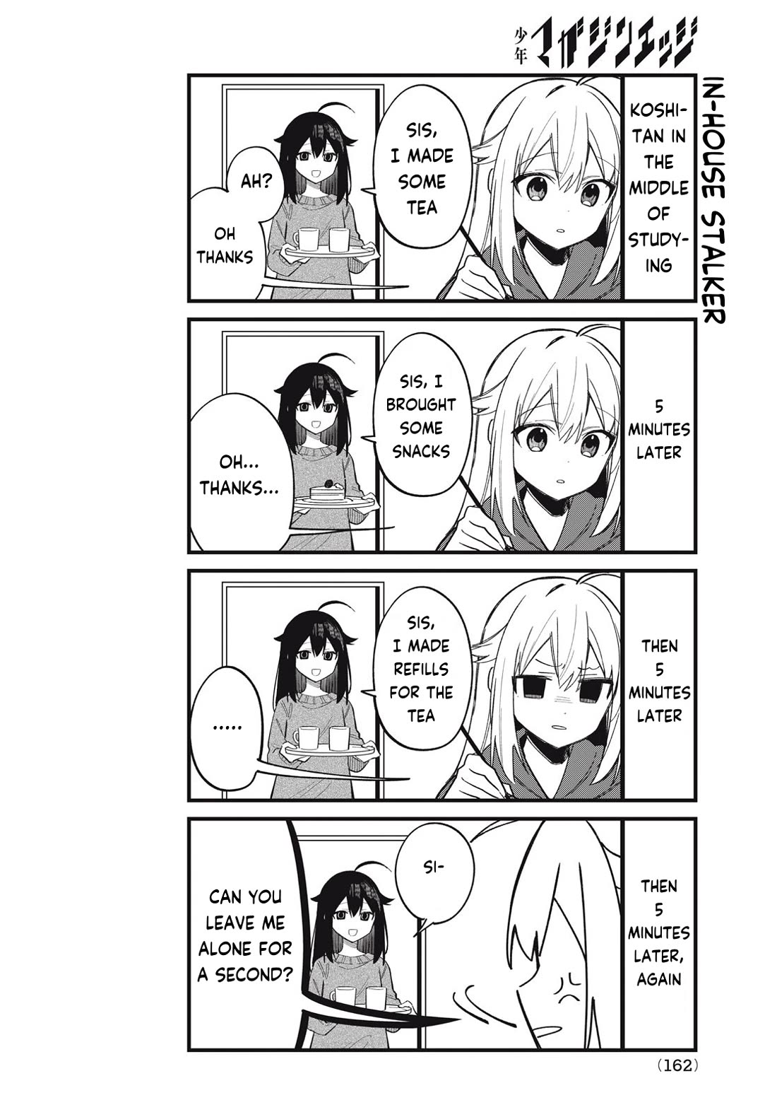 Shikanoko Nokonoko Koshitantan chapter 30.5 page 6