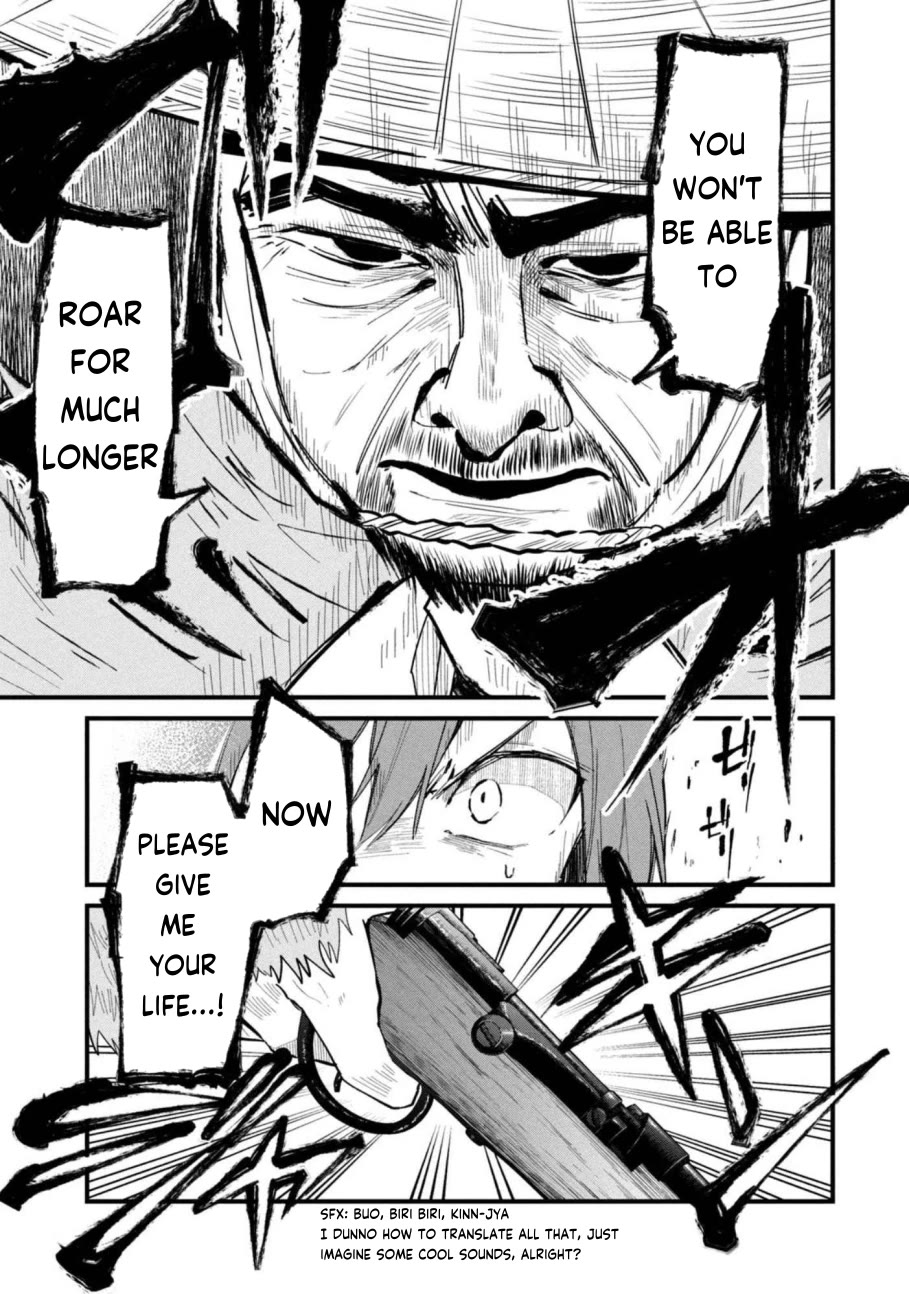 Shikanoko Nokonoko Koshitantan chapter 30 page 17