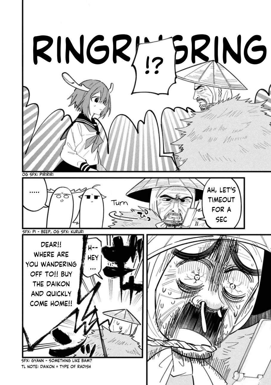 Shikanoko Nokonoko Koshitantan chapter 30 page 18