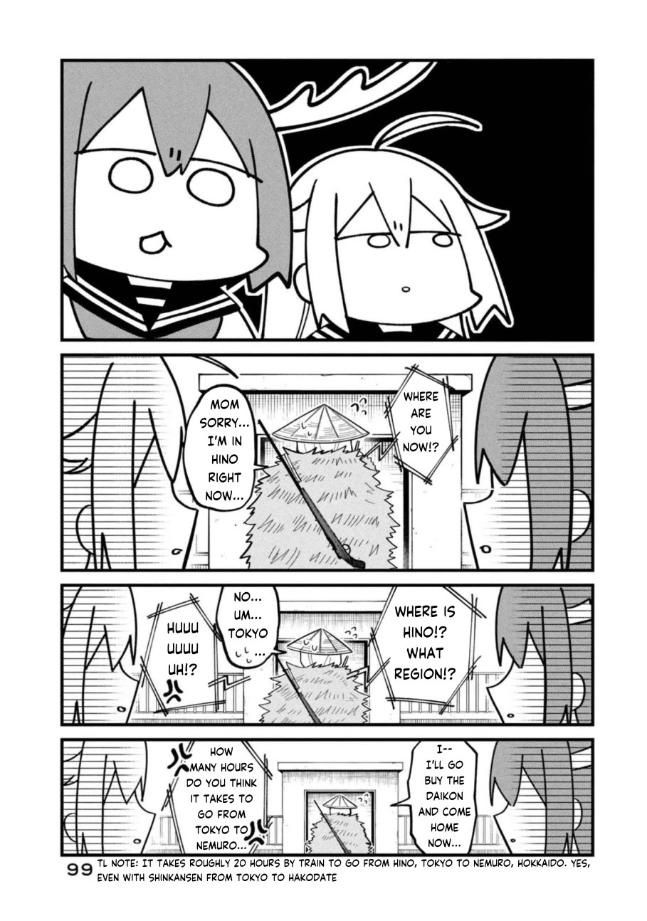 Shikanoko Nokonoko Koshitantan chapter 30 page 19