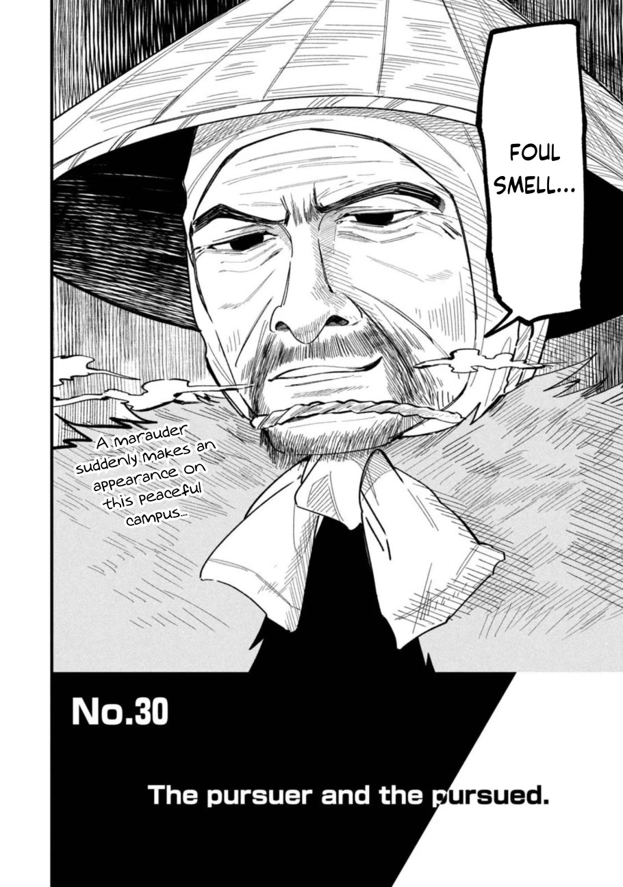 Shikanoko Nokonoko Koshitantan chapter 30 page 2