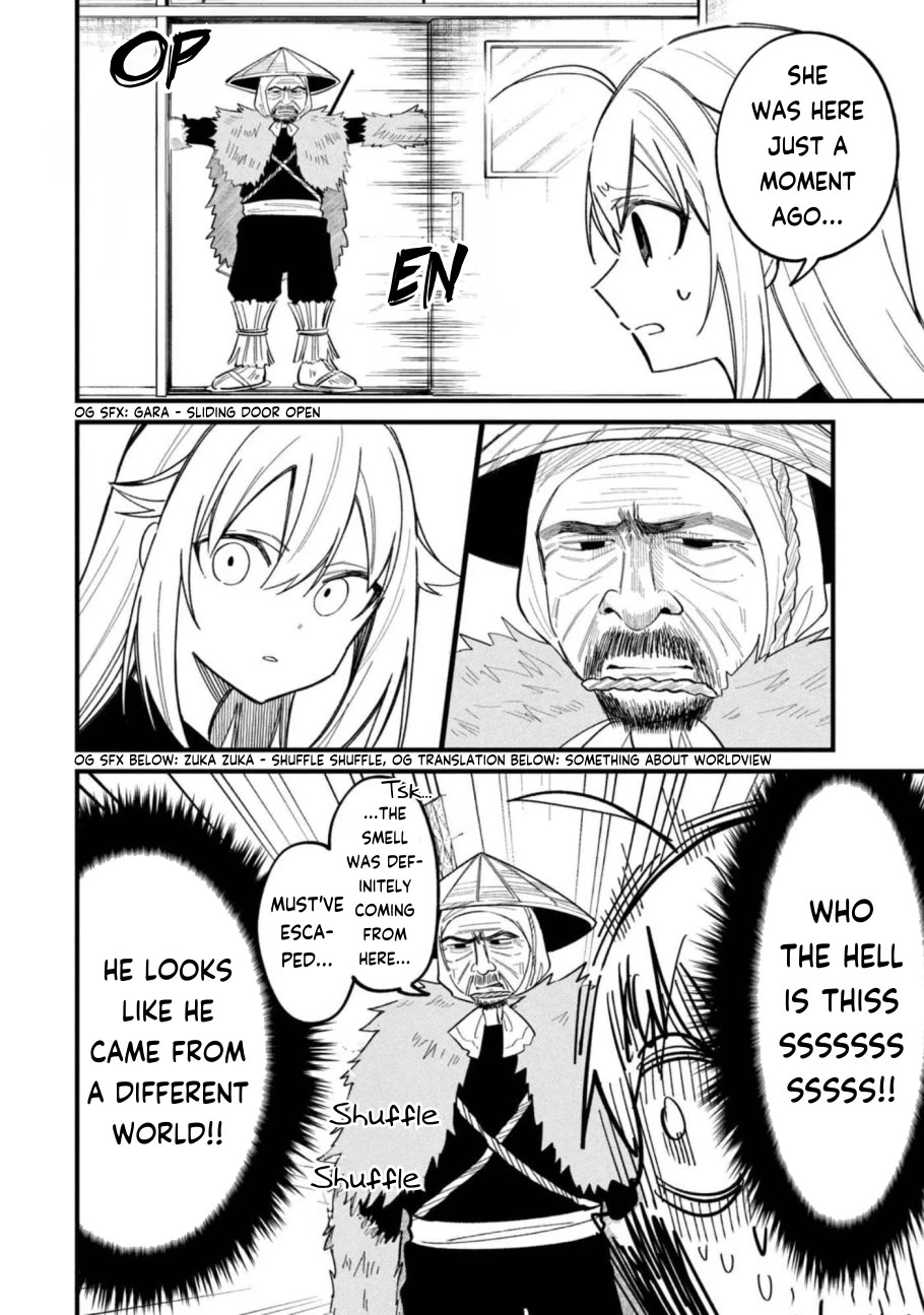 Shikanoko Nokonoko Koshitantan chapter 30 page 4