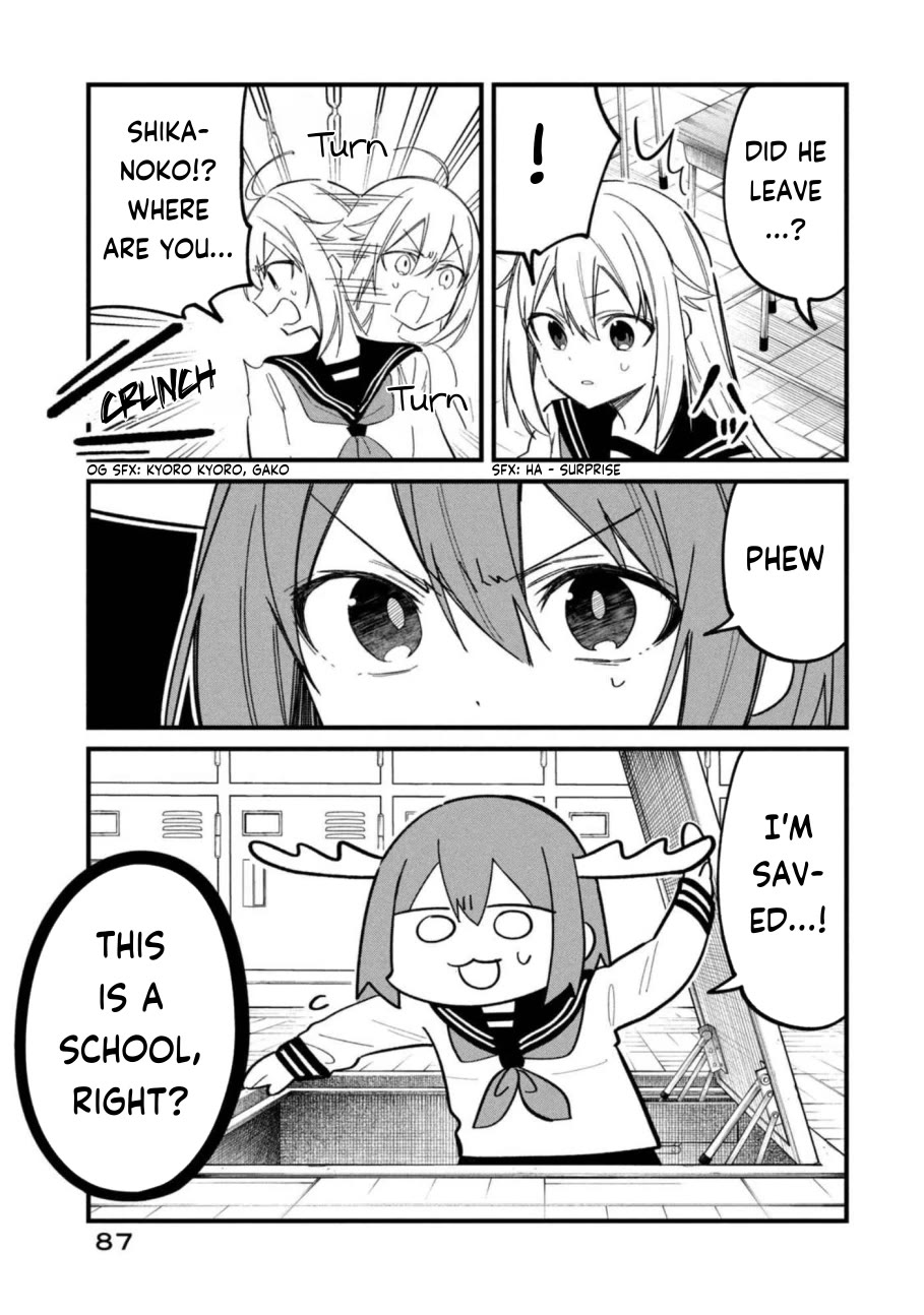 Shikanoko Nokonoko Koshitantan chapter 30 page 7